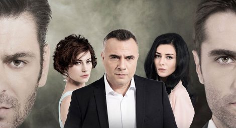 مسلسل قطاع الطرق