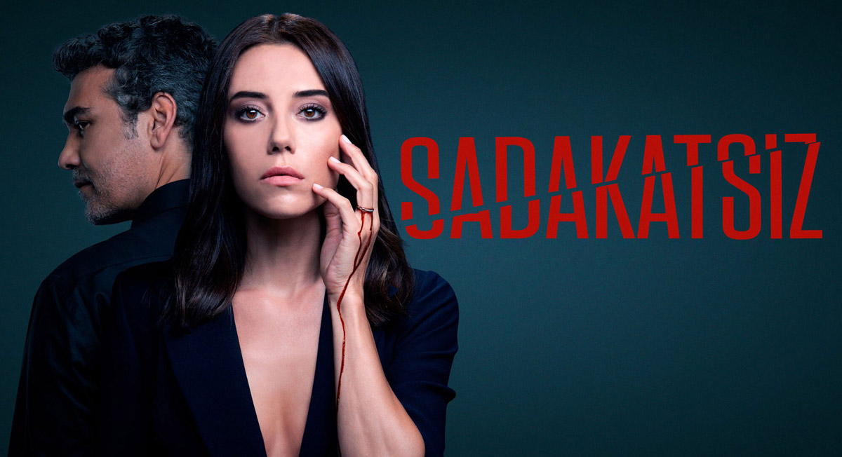 مسلسل الخائن