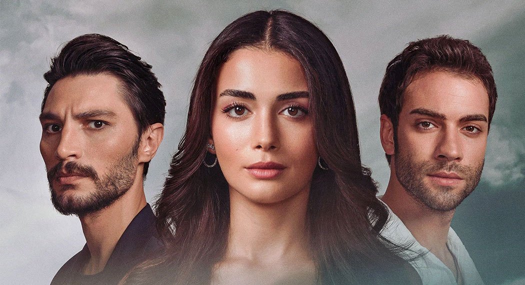 مسلسل الياقوت