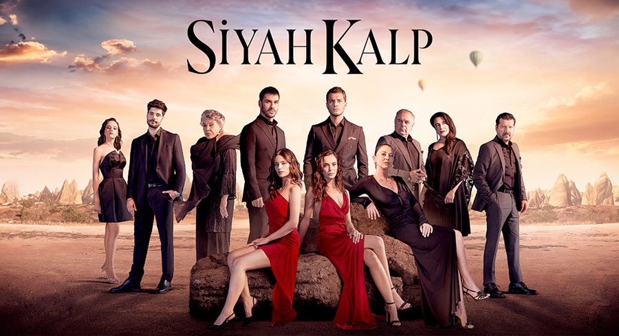 مسلسل قلب أسود