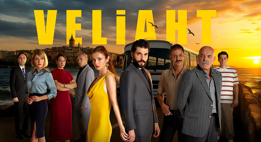 مسلسل ولي العهد