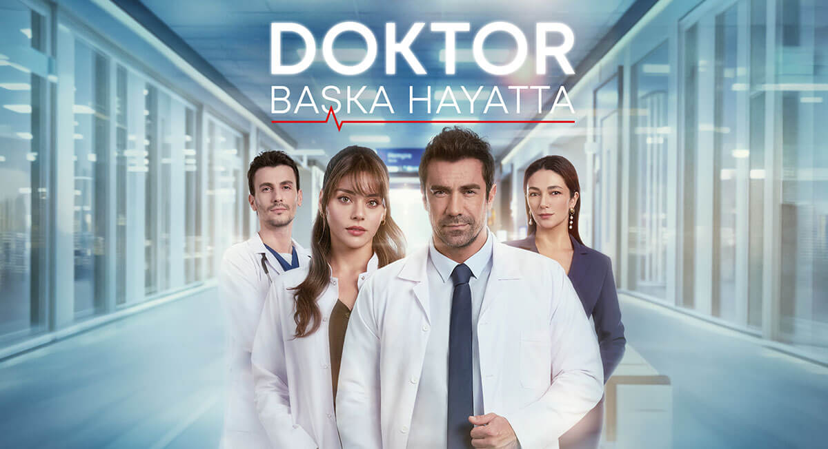 مسلسل الطبيب الحلقة 1