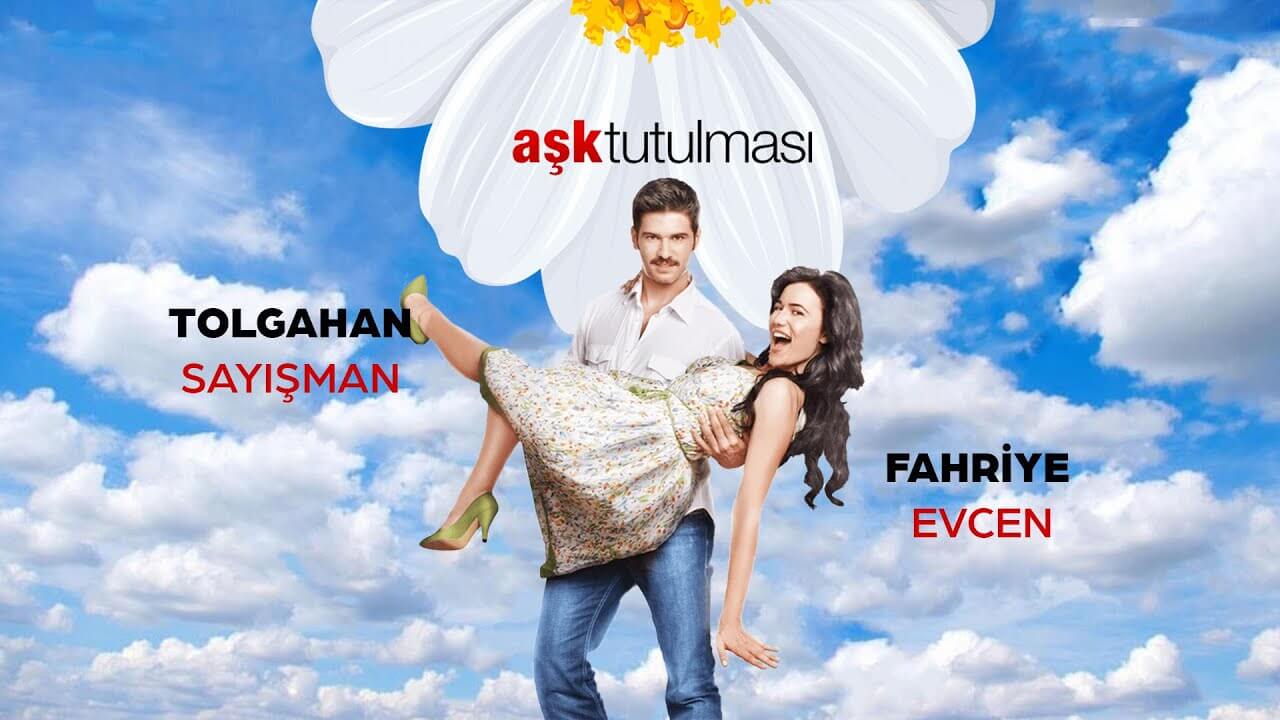 فيلم خسوف الحب