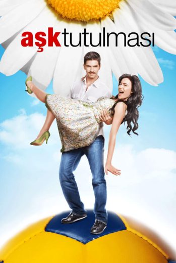 فيلم خسوف الحب