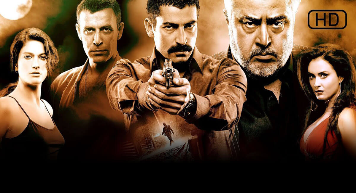 فيلم فخ التنين
