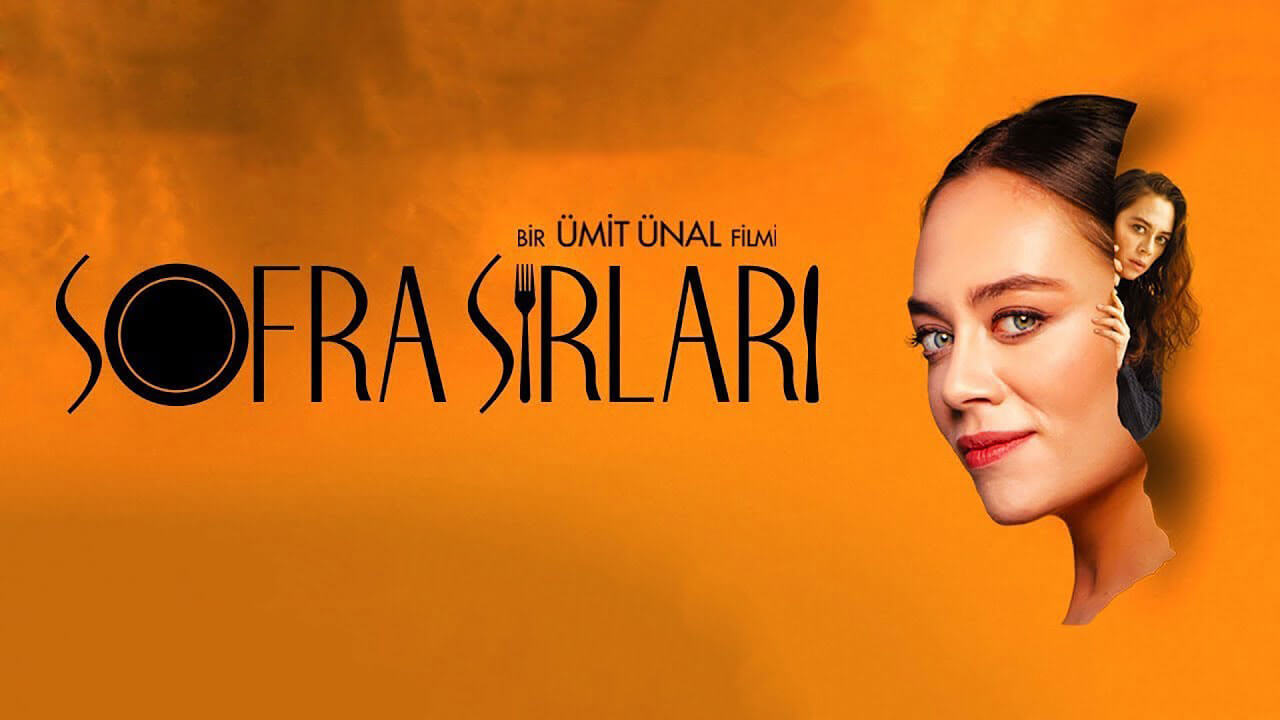 فيلم أسرار المائدة